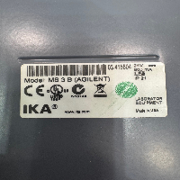 IKA MS3 Vortexer image 2